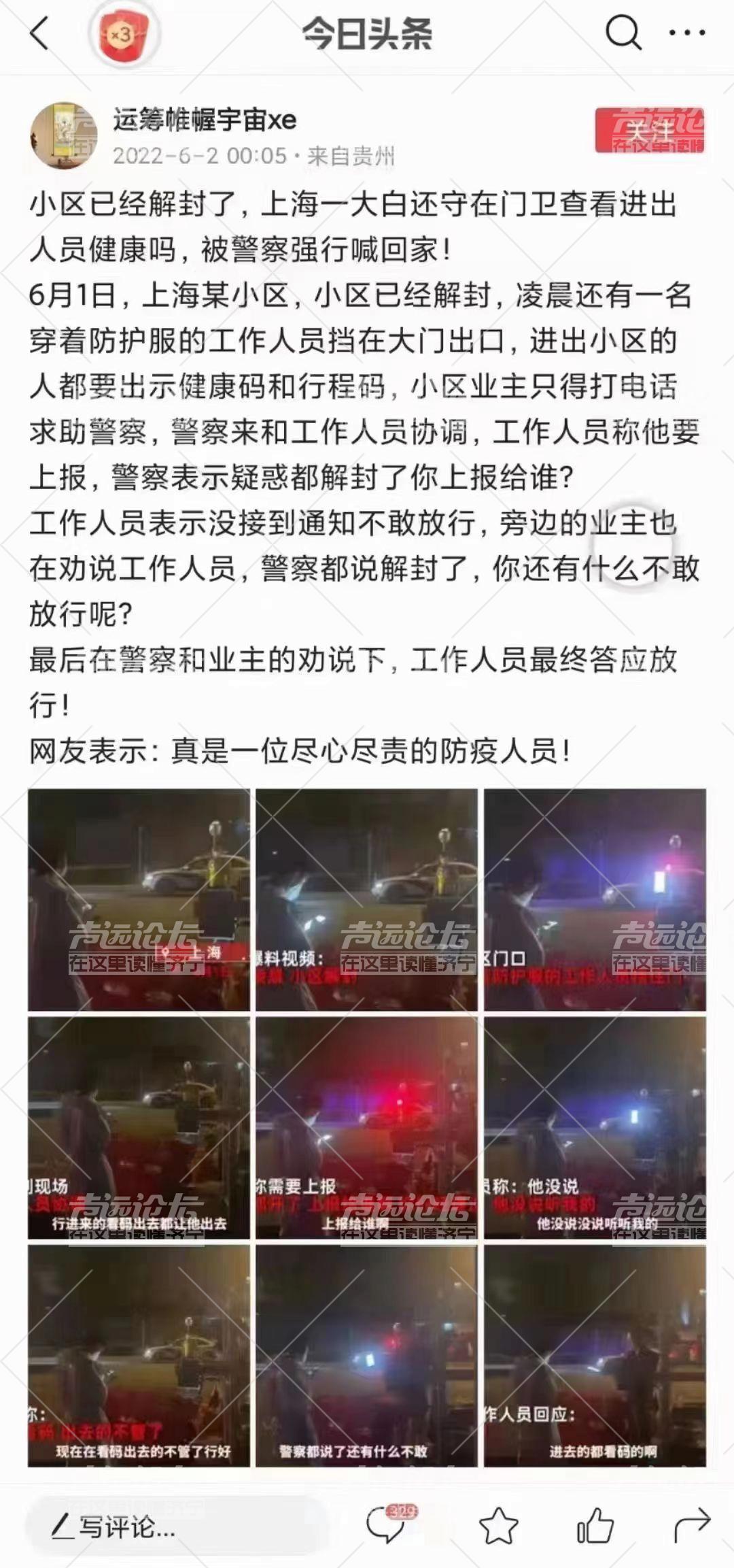 微信图片_20220602102809.jpg