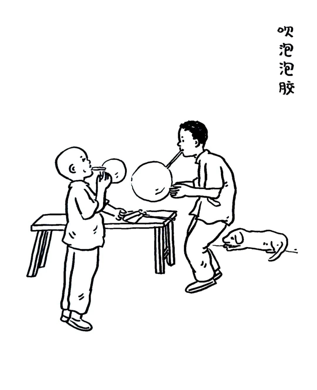 童年， 我们不可或缺的记忆与游戏，你玩过哪些游戏？-2.jpg