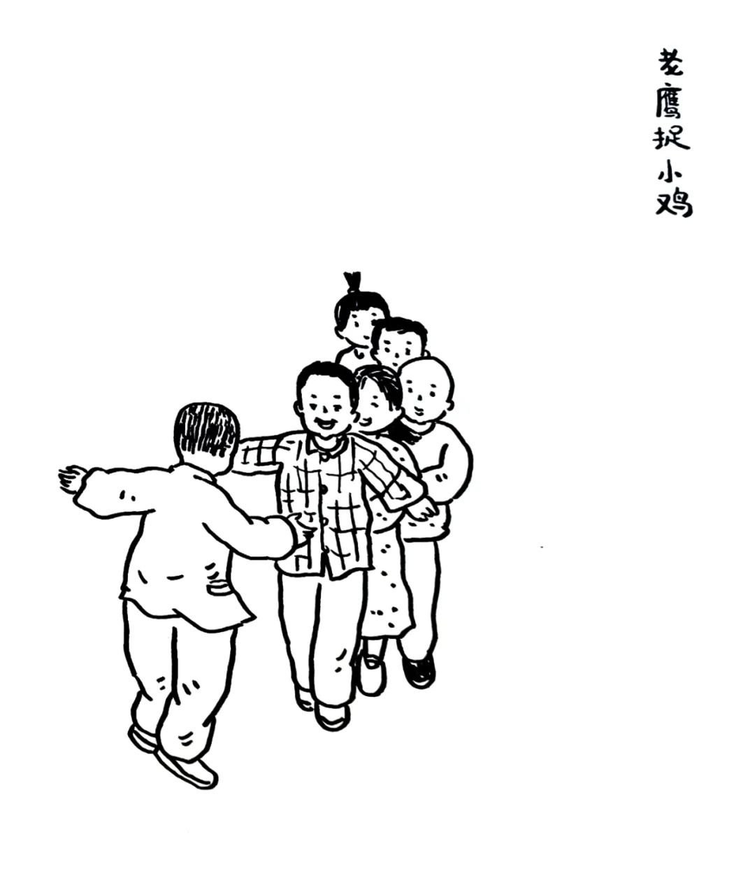童年， 我们不可或缺的记忆与游戏，你玩过哪些游戏？-5.jpg