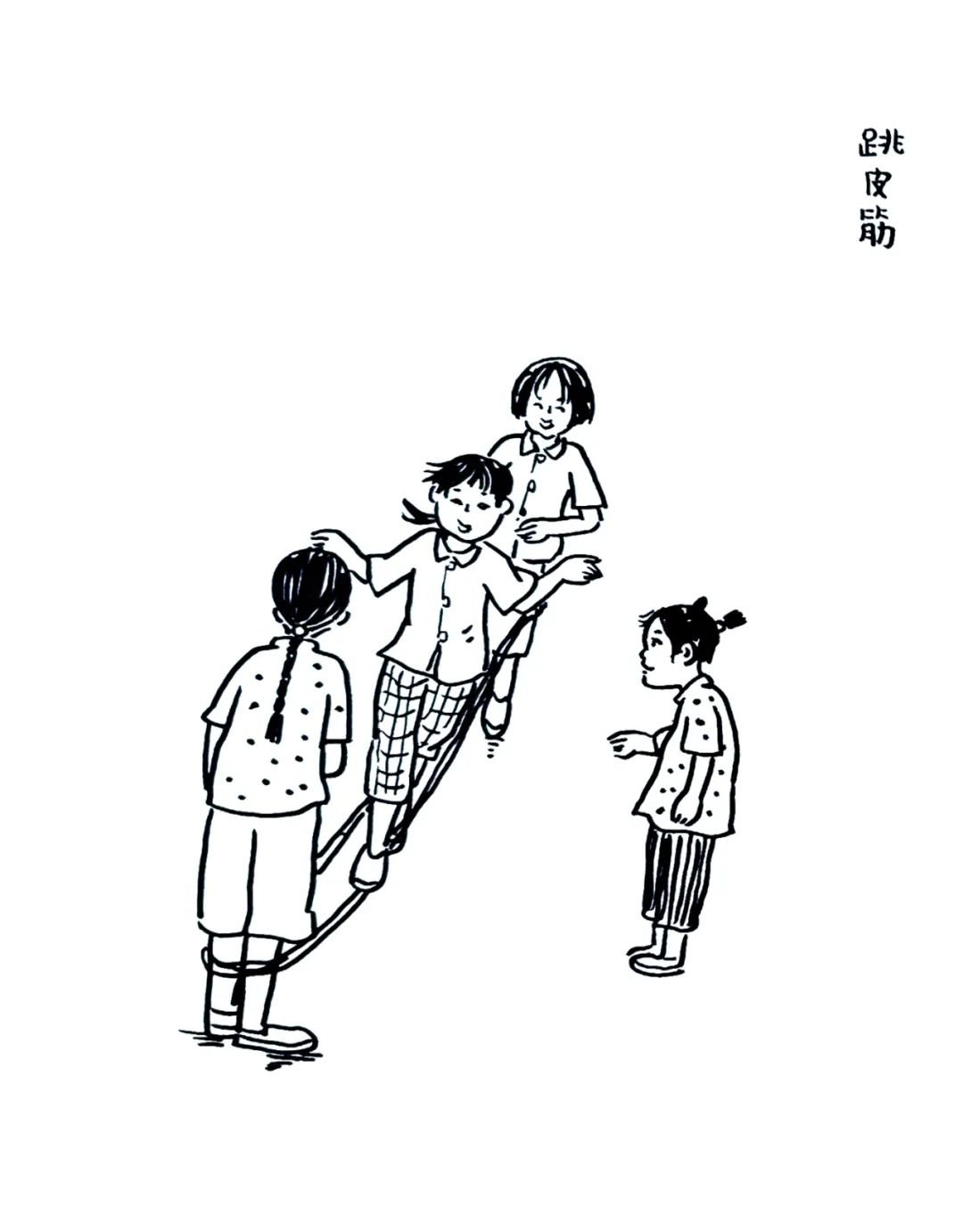 童年， 我们不可或缺的记忆与游戏，你玩过哪些游戏？-4.jpg