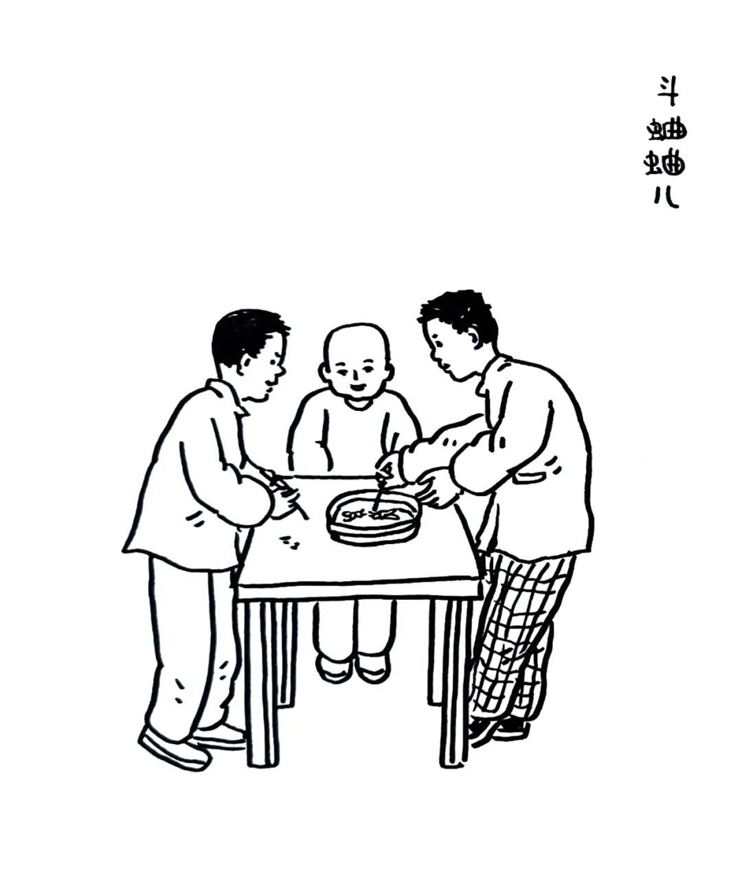 童年， 我们不可或缺的记忆与游戏，你玩过哪些游戏？-6.jpg