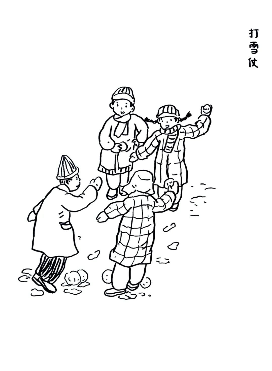 童年， 我们不可或缺的记忆与游戏，你玩过哪些游戏？-9.jpg