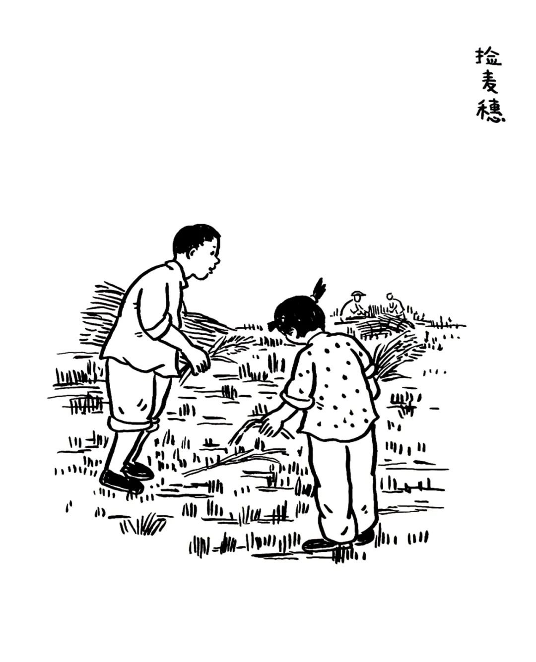 童年， 我们不可或缺的记忆与游戏，你玩过哪些游戏？-10.jpg