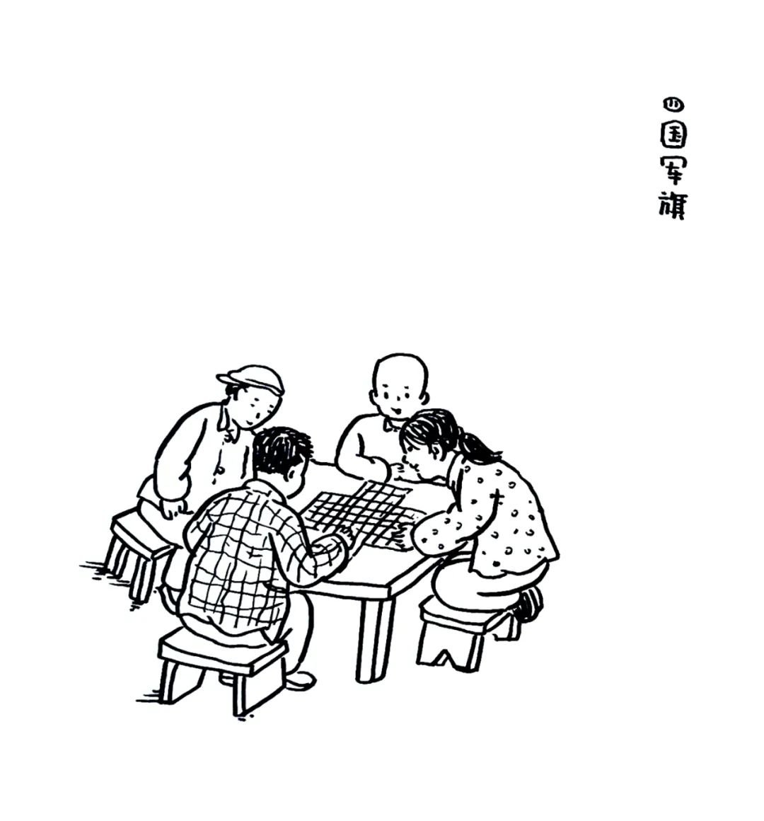 童年， 我们不可或缺的记忆与游戏，你玩过哪些游戏？-8.jpg