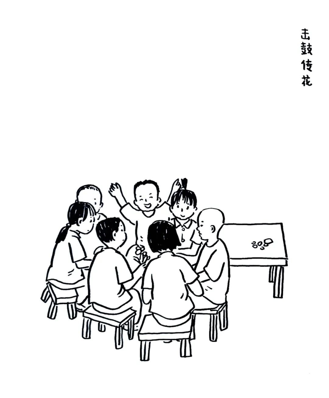童年， 我们不可或缺的记忆与游戏，你玩过哪些游戏？-18.jpg