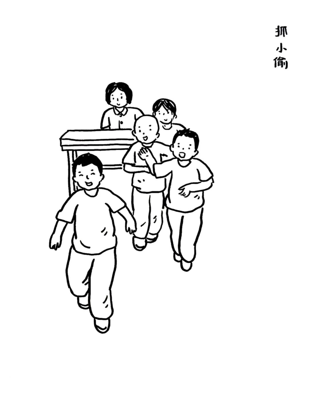 童年， 我们不可或缺的记忆与游戏，你玩过哪些游戏？-17.jpg