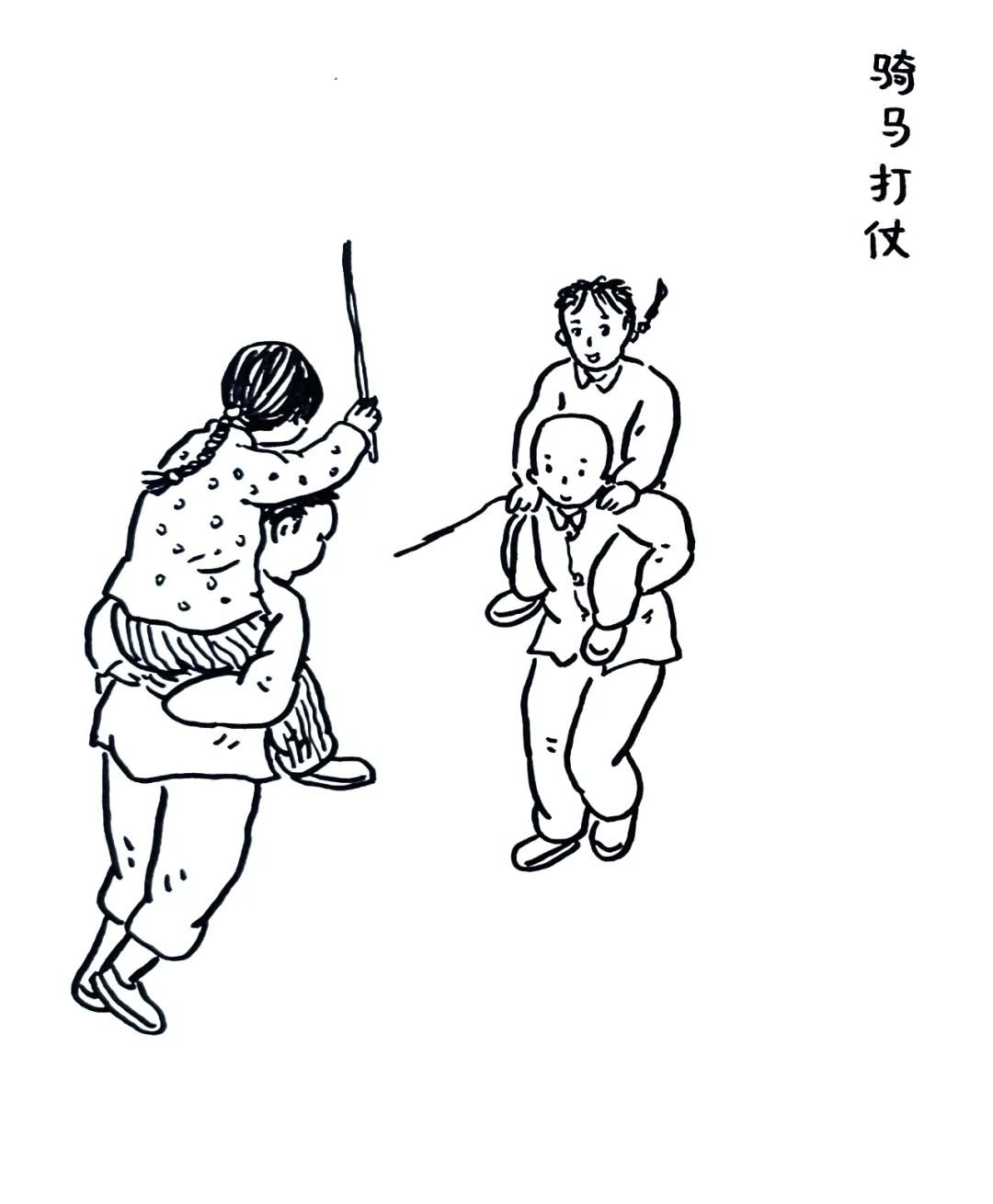 童年， 我们不可或缺的记忆与游戏，你玩过哪些游戏？-20.jpg