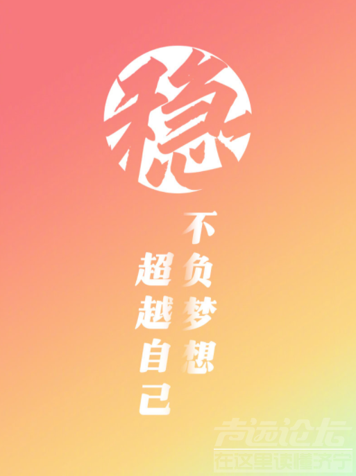 微信截图_20220604093918.png