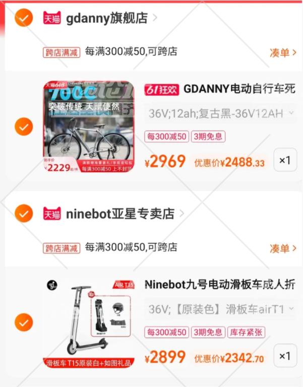 微信截图_20220604113823.png