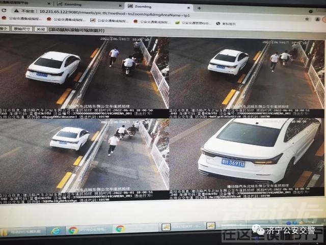 曝光台 ▏济宁司机注意！占用公交专用道被曝光！（三百四十五）-5.jpg