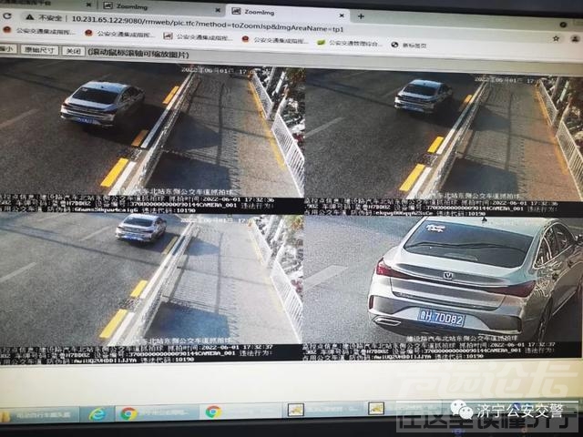 曝光台 ▏济宁司机注意！占用公交专用道被曝光！（三百四十五）-3.jpg