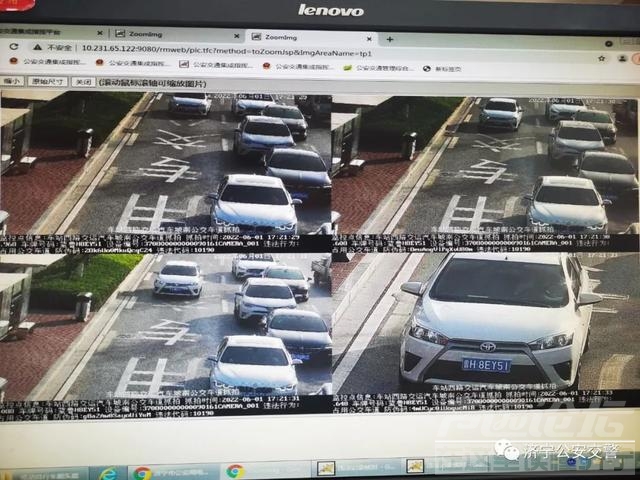 曝光台 ▏济宁司机注意！占用公交专用道被曝光！（三百四十五）-9.jpg