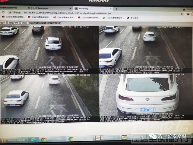 曝光台 ▏济宁司机注意！占用公交专用道被曝光！（三百四十五）-12.jpg