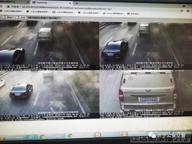 曝光台 ▏济宁司机注意！占用公交专用道被曝光！（三百四十五）-11.jpg