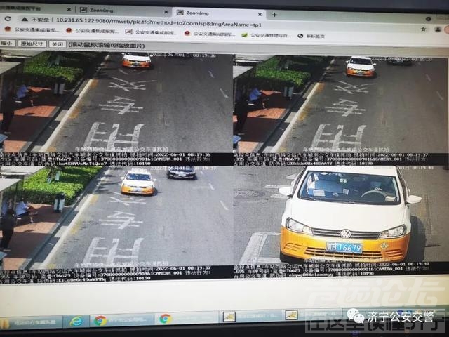 曝光台 ▏济宁司机注意！占用公交专用道被曝光！（三百四十五）-13.jpg