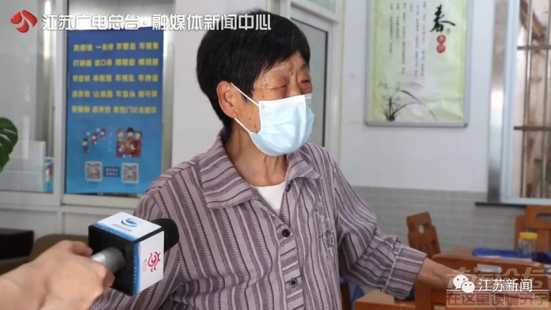 女子瘫痪卧床53年后离世，母亲这个决定让人泪目了！把爱留在了人间-2.jpg