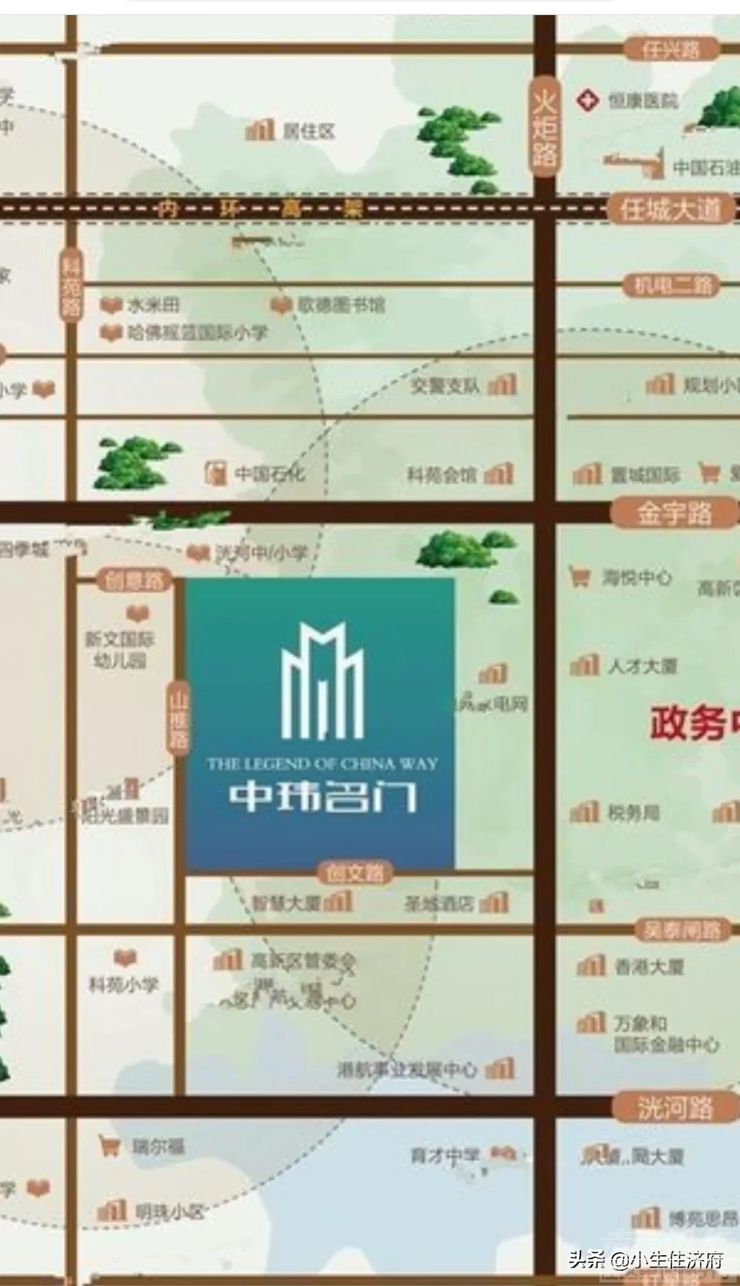 济宁市吴泰闸路这一区域建筑已开发齐备！诚信大厦，中玮名门建设正酣！-9.jpg