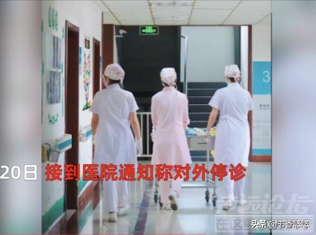 上海女子意外怀孕想打胎遇疫情，隔离73天胎儿4个月，网友：天赐-5.jpg