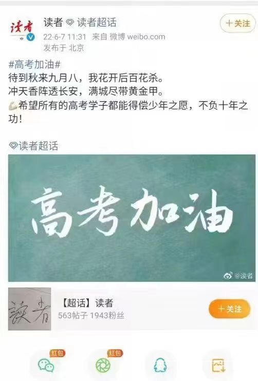 微信图片_20220608151939.jpg