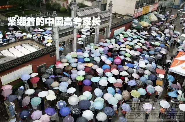 高考第二天，这2000万人让全网泪目：别忘了背后那群人……-3.jpg