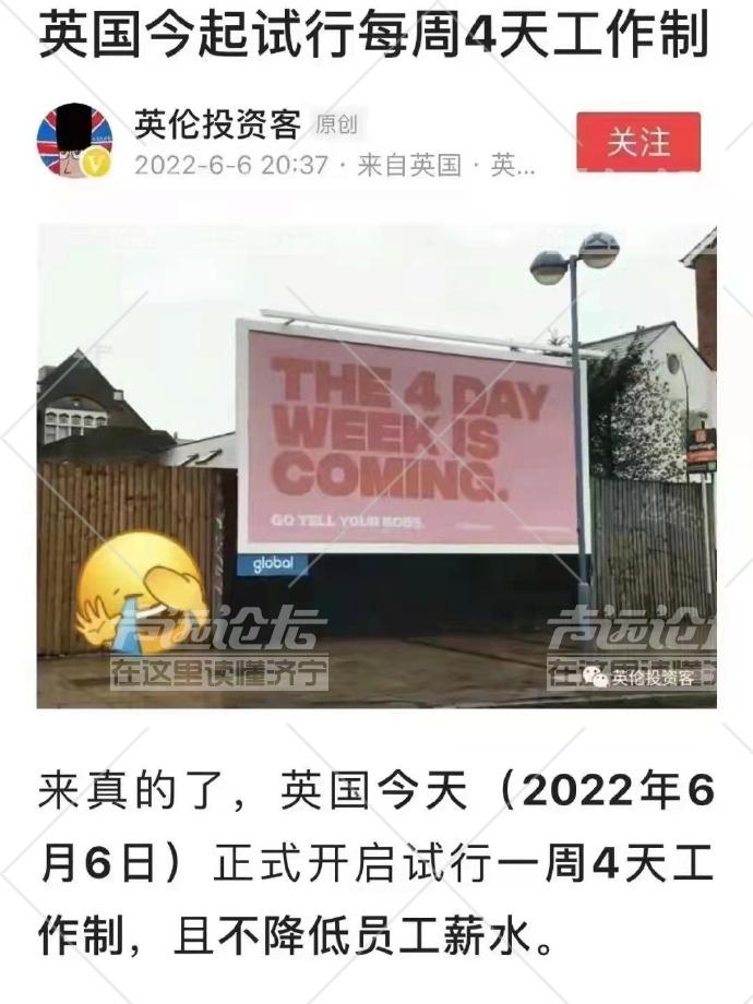 微信图片_20220609112939.png