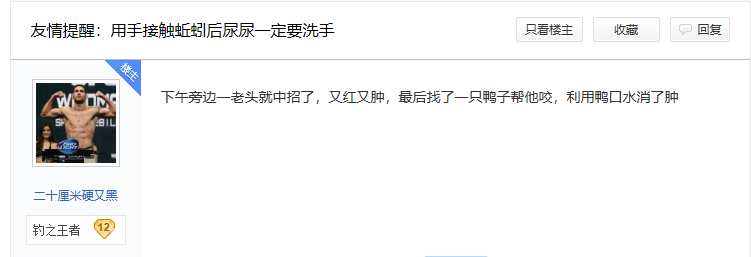 QQ浏览器截图20220609152251.png