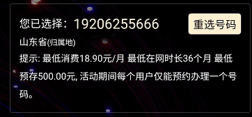 微信图片_20220609153707.png