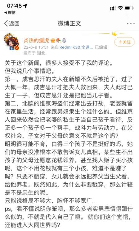 微信截图_20220609155157.png