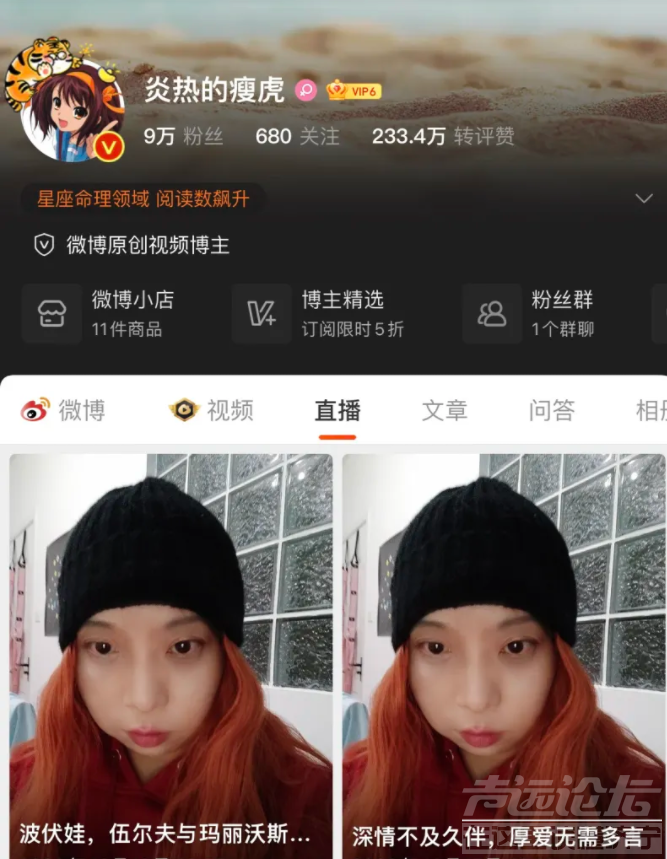 微信截图_20220609155309.png