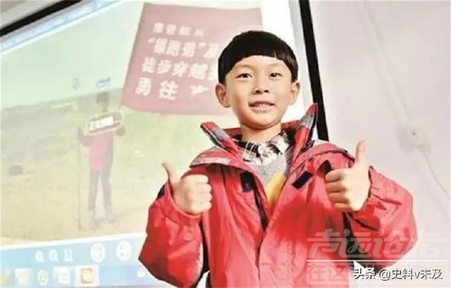 10年前，被父亲逼迫零下13度裸跑的4岁小男孩，现在他有何成就？-13.jpg