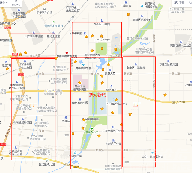 济宁高新区各大楼盘优劣势分析-1.jpg