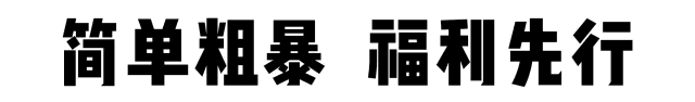 惊艳！2022济宁首届国潮民俗文化节来啦！6月17日开始，免门票！十万消费券全城免费送-9.jpg
