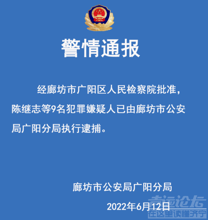 微信截图_20220612150248.png