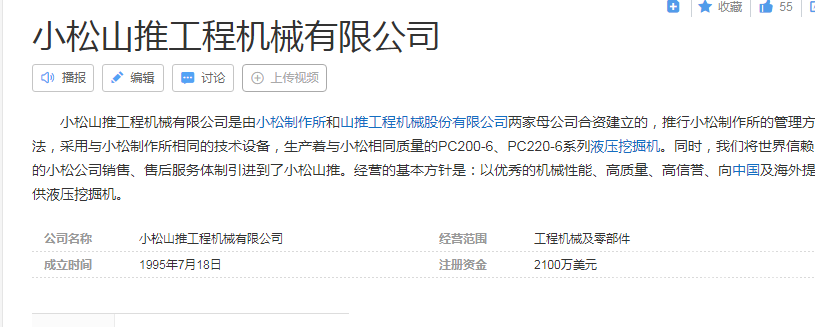 2345截图20220613105529.png