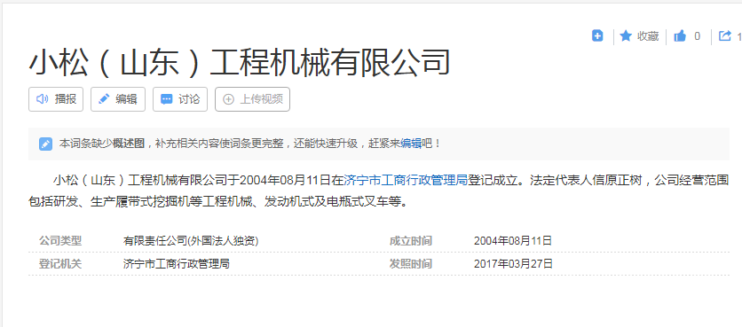 2345截图20220613105509.png