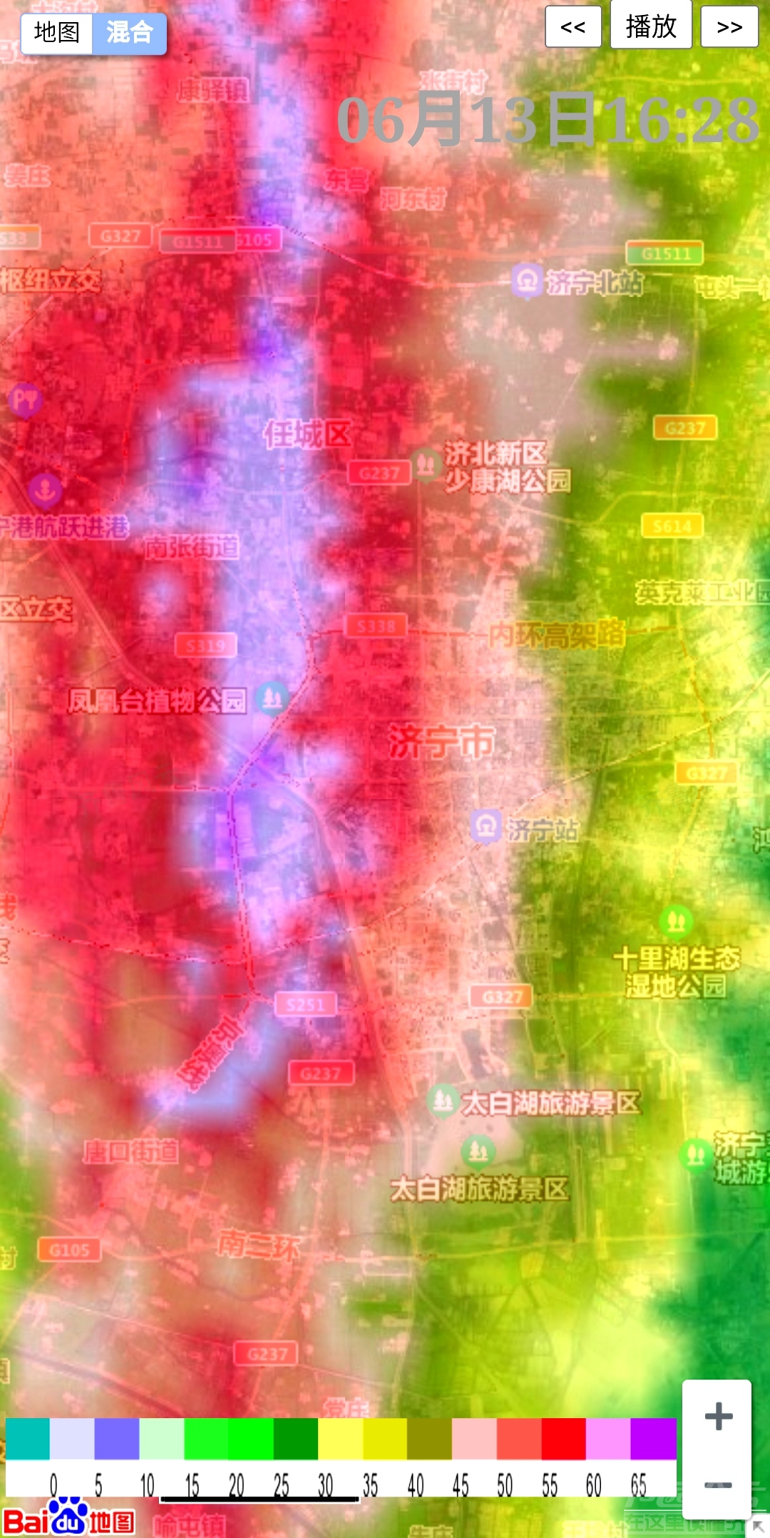 IMG_20220613_162958.jpg