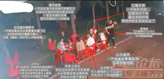 后续，官媒曝唐山被打女孩目前情况稳定，已转普通病房，不在ICU-2.jpg