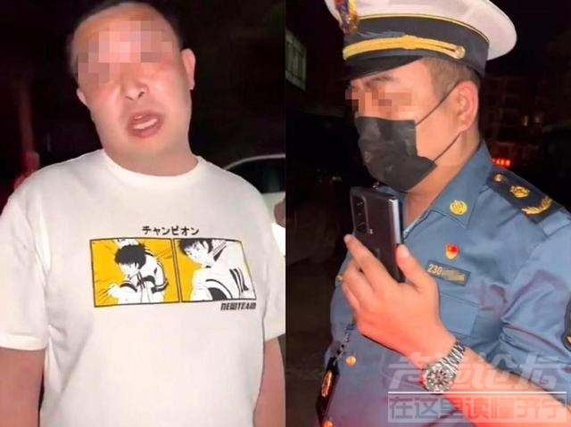 处理9人！网约车“反杀”钓鱼执法：执法者手上的一块表，引起了网友注意-1.jpg
