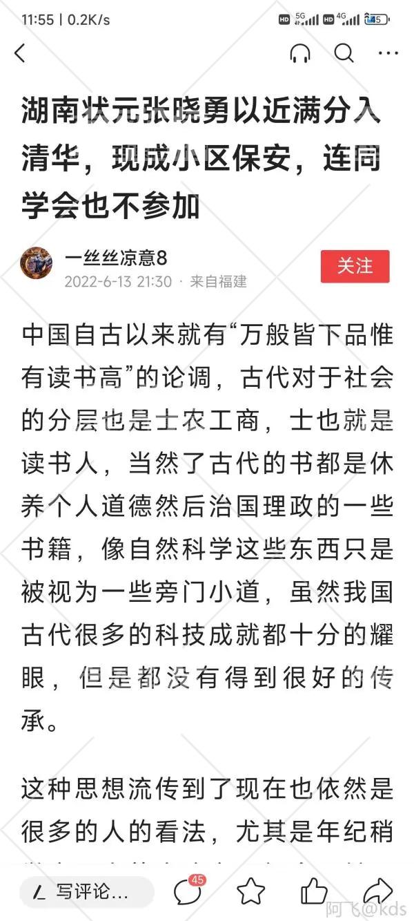 企业微信截图_1655304504238.png