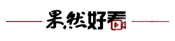 齐鲁早报｜山东发布高温橙色预警；青岛日照将首开贵阳方向直达高铁-7.jpg