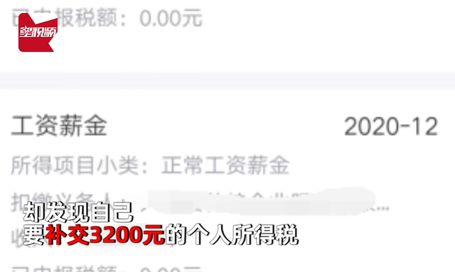 齐鲁早报｜山东发布高温橙色预警；青岛日照将首开贵阳方向直达高铁-9.jpg