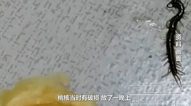 齐鲁早报｜山东发布高温橙色预警；青岛日照将首开贵阳方向直达高铁-11.jpg