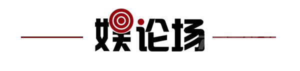 齐鲁早报｜山东发布高温橙色预警；青岛日照将首开贵阳方向直达高铁-12.jpg