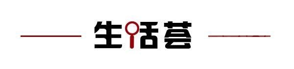 齐鲁早报｜山东发布高温橙色预警；青岛日照将首开贵阳方向直达高铁-15.jpg