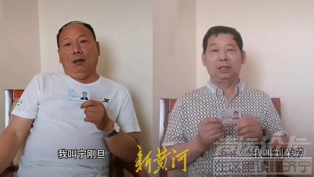 河南俩男子实名举报涉黑团伙却身陷囹圄，被羁押9个月无罪释放后继续举报-1.jpg