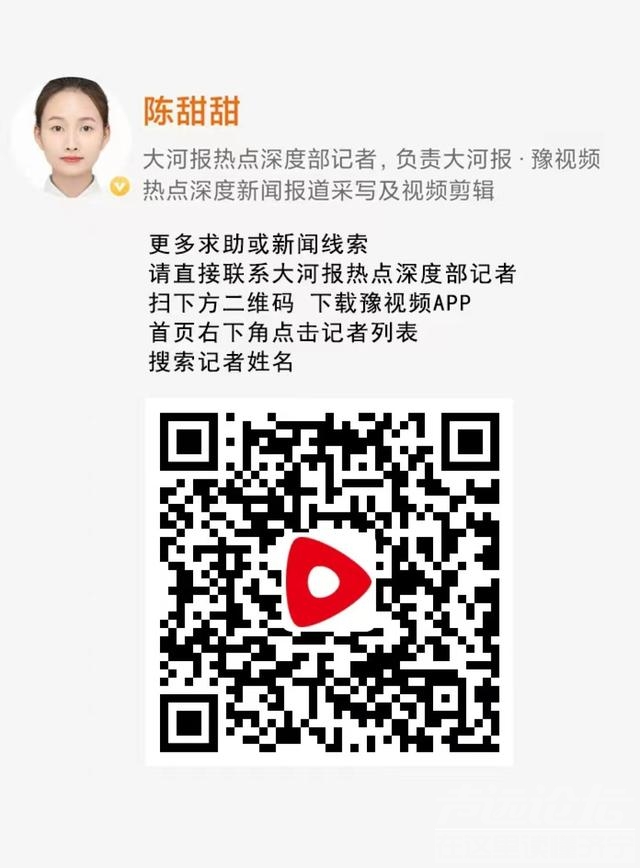 河南95后农机手夫妻逐麦记：一路北上已到山东，日收入近万元-6.jpg