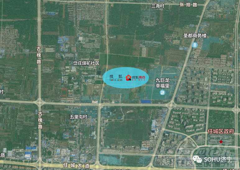 7.34亿！任城区一宗商住用地挂牌出让-2.jpg