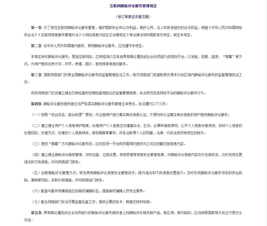 微信截图_20220618090651.png