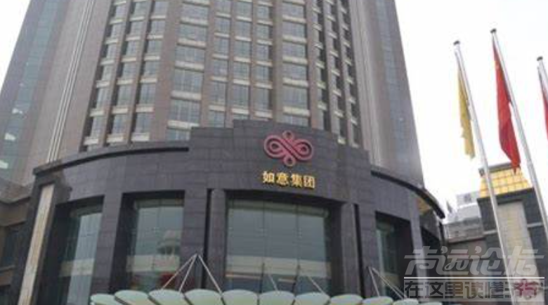 如意印染公司拖欠社保和工资，无法办理退休，官方回应-2.jpg