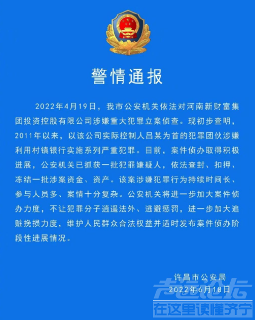 微信截图_20220618170647.png